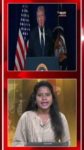 ఇరాన్‌కు ట్రంప్ వార్నింగ్.. ఇజ్రాయెల్‌కు కీలక ఆదేశాలు|| NETI LEADER MEDIA