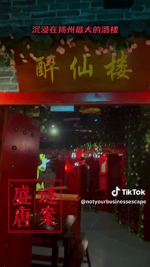 Immersive Escape Room Adventures at Orchard Gateway, Singapore