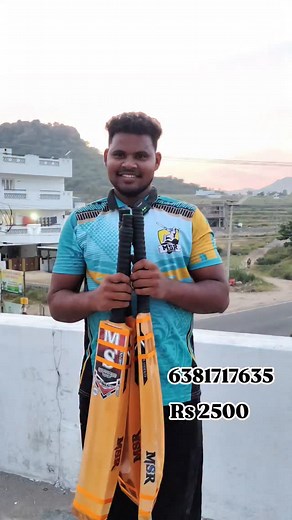 Hard tinnes ball bat MSR sports mettur dam Salem Tamil Nadu 6381717635 #msr #cricket #salem #unboxing #cicket❤️ #msdhoni #msdhoni #trendingreels #follow #follow #ipl | Tamilnadu Cricket Bat Msr