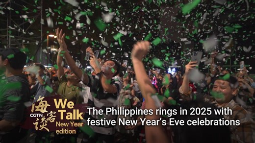We Talk New Year edition: The Philippines rings in 2025 with festive New Year's Eve celebrations