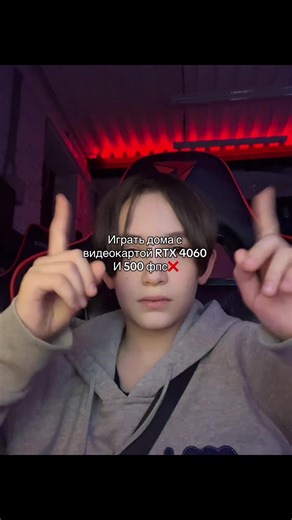Ну я) #cs2 #кс #БРО #КК #пк | rtx 3060