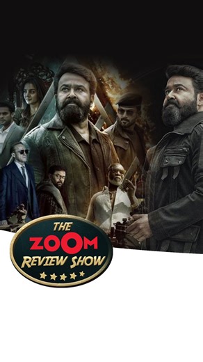 L2: Empuraan, the much-awaited sequel to Lucifer, brings back Mohanlal and Prithviraj Sukumaran in key roles. Directed by Prithviraj, the film is expected to take the gripping political-thriller saga to new heights. Fans are eager to see if this installment will live up to the massive success of Lucifer. With high production value, an engaging storyline, and a stellar cast, expectations are sky-high. The film aims to appeal to a pan-Indian audience, raising curiosity about its impact. Will L2: E