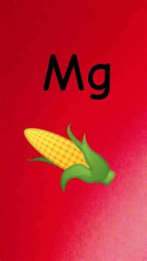 the periodic table song