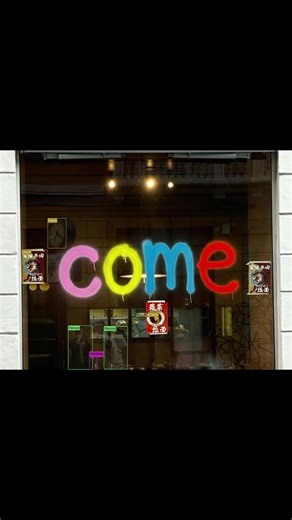 The Less I Know The Better by Tame Impala Lyrics