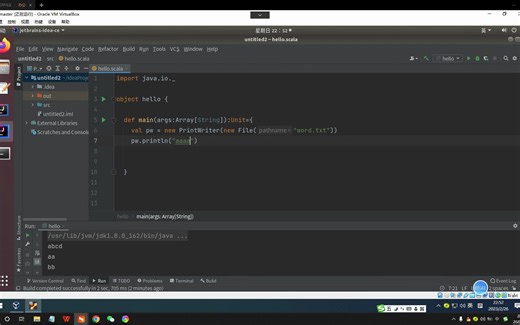 11.scala文件读写