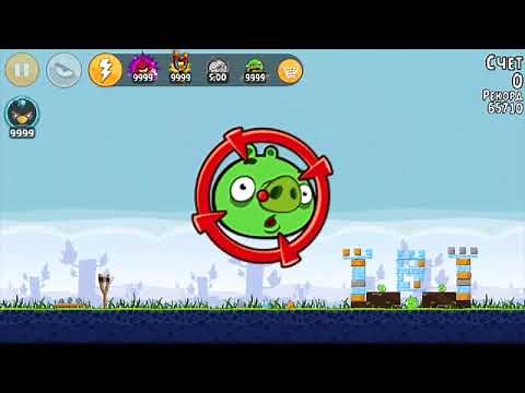 Angry Birds Classic (Mighty Eagle 100% Feather) FULL GAME + Mighty League Test Levels