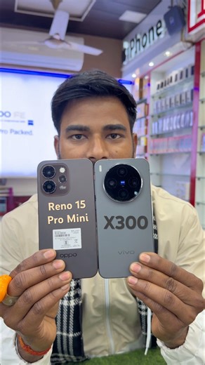 Oppo Reno 15 Pro Mini Vs Vivo X300 📸 Camera Comparison | Real Shots 🔥 #Shorts