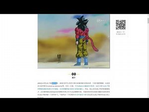 章节5 4节点平面单元UEL子程序二 INP文件