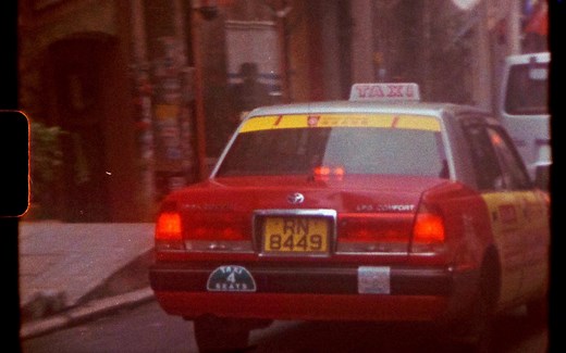 人生第一卷Super 8 mm 超八胶片视频