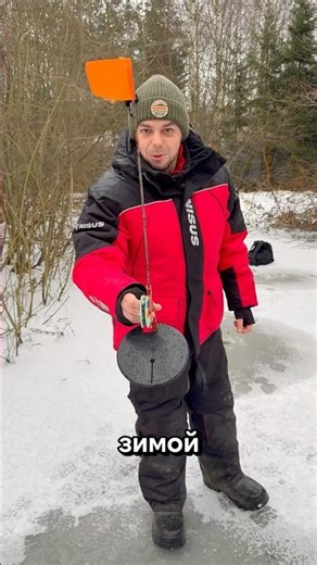 The easiest way to catch a predator #fishing #winter #zherlitsy