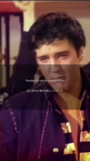エルヴィス・プレスリーの監獄ロック｜ロックンロールの名曲