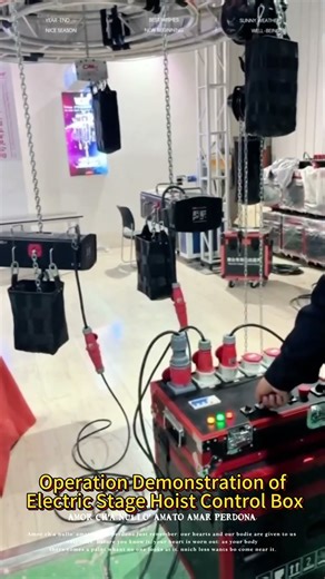 Operation of Stage Hoist with Control Cabinet#stage #event #truss #light