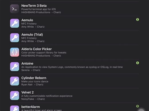 Zebra 一个为越狱 iOS 设备设计的强大包管理器