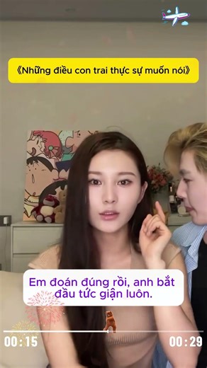 Những lời nói ẩn ý của con trai#couple