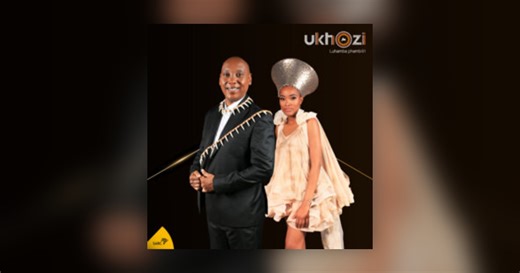 #Chillaz - DJ Merlon mix (19 kuNcwaba 2023) - Chillaz