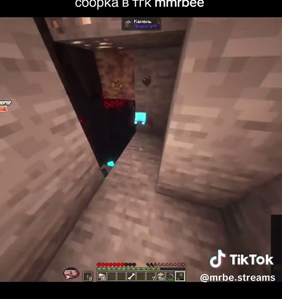 ХОРРОР СБОРКА в Minecraft - Присоединяйтесь к стриму!