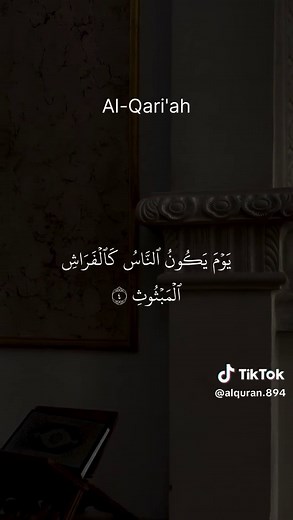 Surah Al-Ma'un y Al-Nasr: Recitación Diaria del Corán