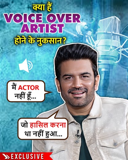 6.9K views · 47 reactions | Sharad Kelkar expressed his joy over...