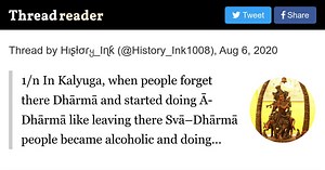 Thread by @History_Ink1008: 1/n In Kalyuga, when people forget there Dhārmā and started doing Ā-Dhārmā like leaving there Svā–Dhārmā people became alcoholic and doing g…