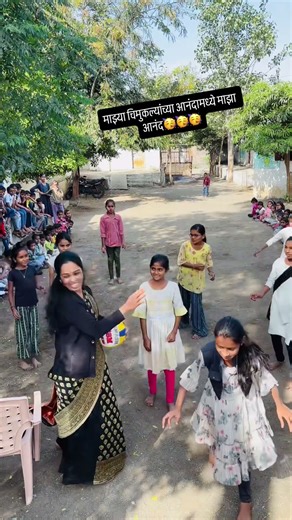 खरंच माझी मराठी शाळा खूप सुंदर ॥😘#viral #shortvideo #youtubeshorts