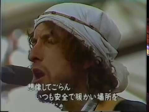 Bob Dylan / Hard Rain 1976 (Japan broadcast version)