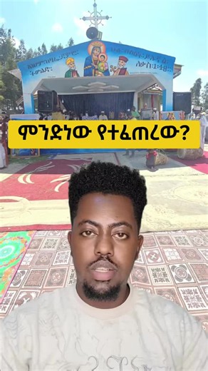 iiz_philip_1996: The Funniest Memes & Humor Videos