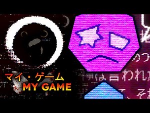 ROBLOX - マイ・ゲーム [MY GAME] - ALL ENDINGS - [Full Walkthrough]