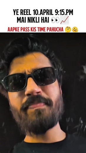 Sach sach batao! Tumne video kis time dekha? 👀🔥#class10 #ritiksir #physicswallah