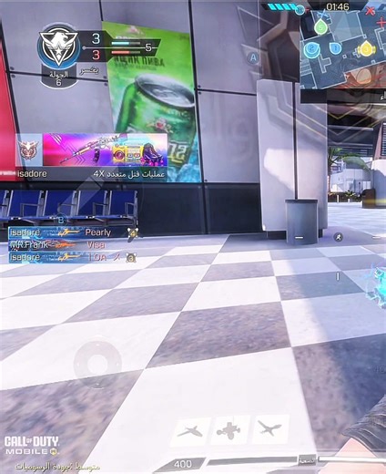 Understanding Electrons in COD Mobile