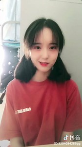 6.4K views · 442 reactions | ID TikTok: 3204084286gg #Midori | Team Kawaii. | Facebook