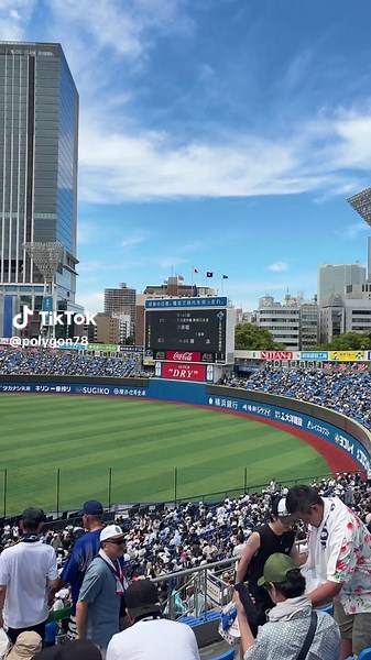 神奈川県大会決勝横浜VS東海大相模