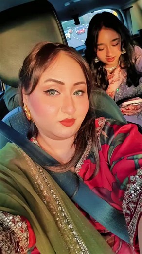 Eid Celebration in London - Eid Mubarak!
