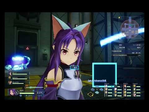 SWORD ART ONLINE Fractured Daydream - Yuuki