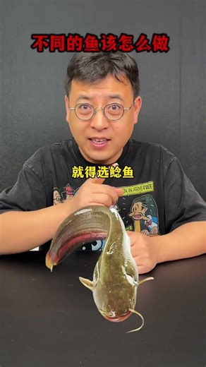 Top 10 Ancient Fish Cooking Secrets Revealed