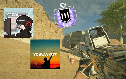 【彩虹六号】当我在排位中排到了ytt yoming