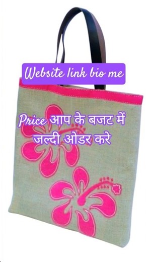 #bagbananekatarika #fashion #bag #bagcrafting
