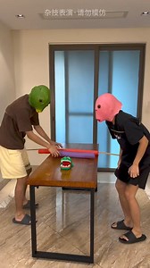 Warning: Home challenge results may include laughter, chaos, and a messy living room!! 🤷‍♂️ #GameChallenges #FunnyGame #EpicFails #GamingHumor #GameOn #FunWithGames #ChallengeAccepted #LaughsAndGames #GamingChallenge #GameFails #PlayAndLaugh #GameComedy#GamingFun #ChallengeReels #GamerLife #reels #funny #funnyreels #explorepage #explore | Game Guffaws