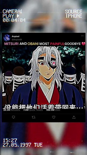 [DEMON SLAYER] Mitsuri and Obanai's Most Painful Goodbye❤️‍🩹#demonslayer#otaku#shorts#viral#fr#viral