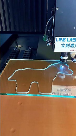 4mm 200mm/s green glass shaped laser cutting to cut an animal