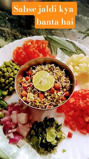 healthy and paushtik nashta sprout #recipe #indianfood #short video 🥦🫑🥕🍋‍🟩