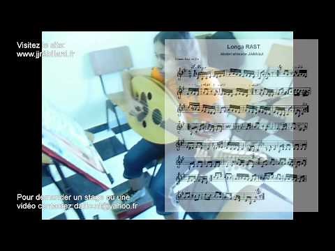 دروس العود Cours de oud avec partition,amal EL FILAOUI élève de Pr Abdou OUARDI joue longa Rast.mp4
