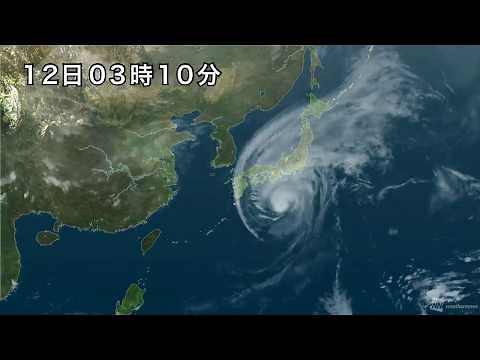 2019年台風19号の軌跡　衛星動画　東日本通過まで