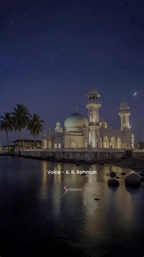 Sufinama | On the blessed Urs of Haji Ali Bukhari, may hearts be illumined with divine love. In the Sufi path, the saint’s presence guides us beyond... | Instagram