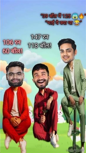 39 बॉल में 125 🤯 | रिंकू-पड्डिकल-ईशान की मस्ती 🔥😂” #cricketcomedy #shorts #comedy #laugh #cricket