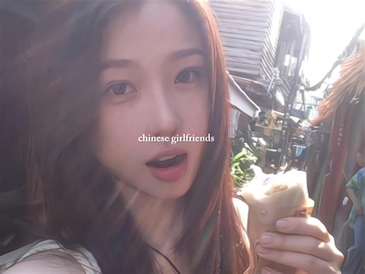 chinese girlfriends | Sean Il