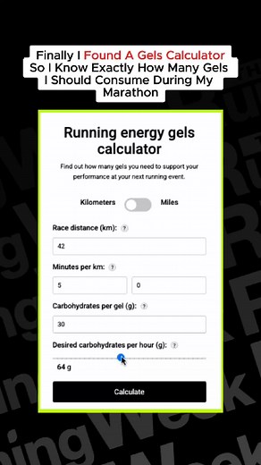 12K views · 22 reactions | Finally! Energy gels calculator for your next running event it's available now!  | The Running Week | Facebook