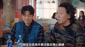 409K views · 6.3K reactions | 父母子女这一场人世相逢，生养之恩总大过一巴掌的仇恨。 #亲情电影 #温情 #感人 #一剪到底影视解说 | Mon Review | Facebook