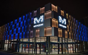 Aluminum Composite Panels Hinged Aluminum Facades Decorative Cladding Elements Illumination of the Building's Facade Perforated Aluminum - Etsy Australia