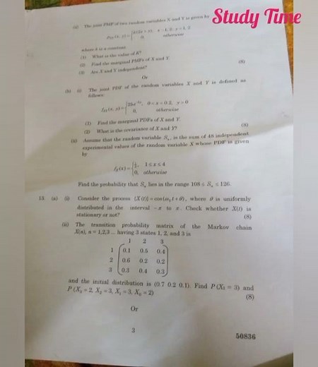 MA8451 Probability and Random Process