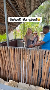 147K views · 1.5K reactions | Life of a Guide on Reels | Facebook